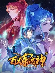 大片电影音效幕后配图